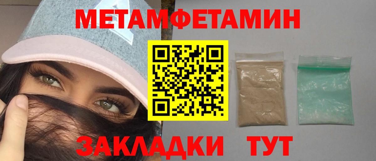Сокол  АМФ 97%  Вход с VPN 