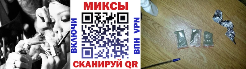Бутират оксибутират  Сокол 