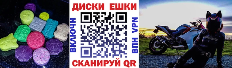 omg ссылка  Сокол  Ecstasy TESLA 