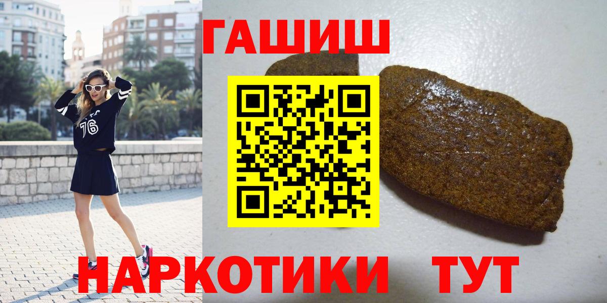 A PVP Сокол