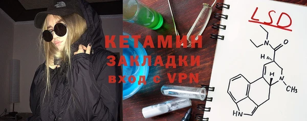 скорость mdpv Абдулино
