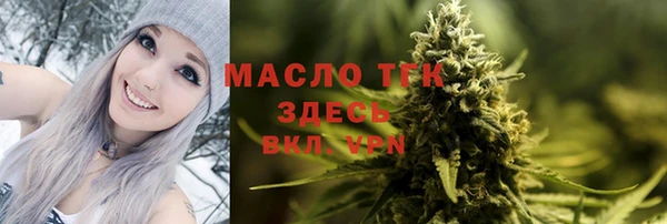 скорость mdpv Абдулино