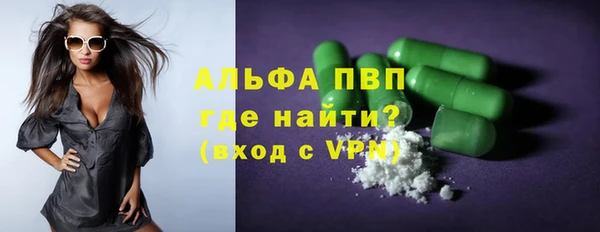 дмт Ростов