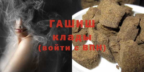 прущая мука Абаза