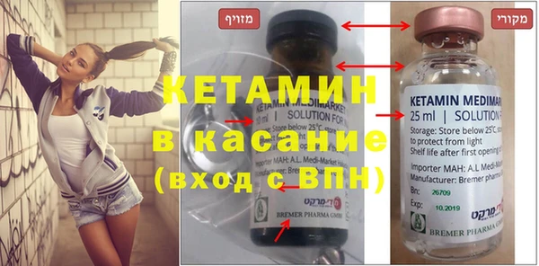 скорость mdpv Абдулино