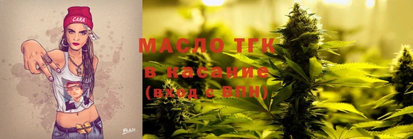 дмт Ростов