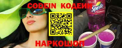 прущая мука Краснознаменск