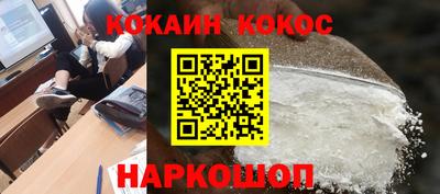 винт Кулебаки