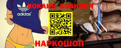 винт Кулебаки