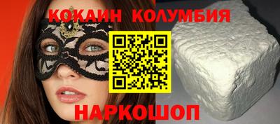 винт Кулебаки
