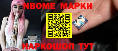 винт Кулебаки