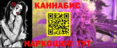 прущая мука Краснознаменск