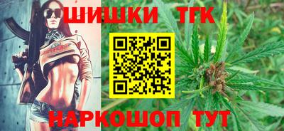 МДПВ Краснокаменск