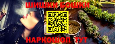 винт Кулебаки