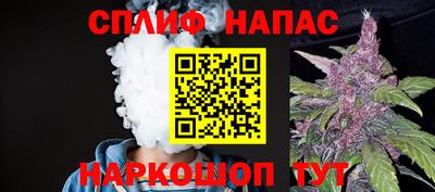 кристаллы Кунгур
