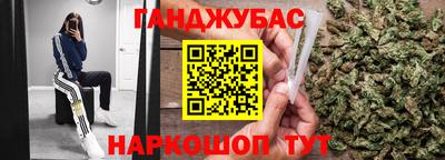 стаф Краснодар