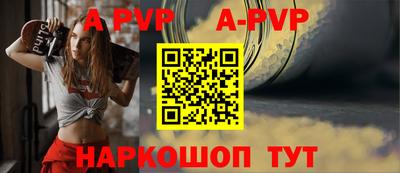 винт Кулебаки