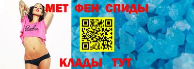 стаф Краснодар