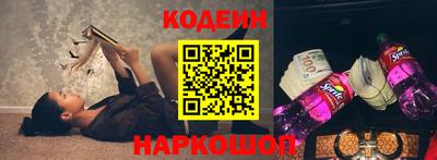 кристаллы Кунгур