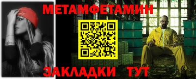 винт Кулебаки