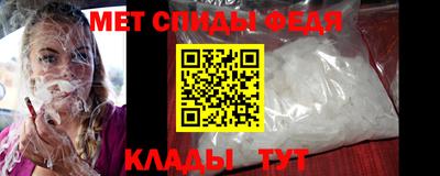 кристаллы Кунгур