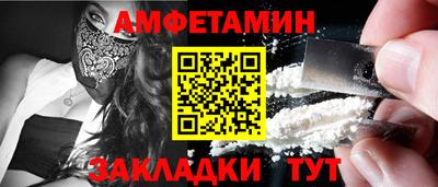 кристаллы Кунгур
