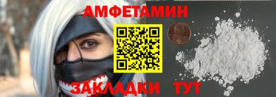 винт Кулебаки