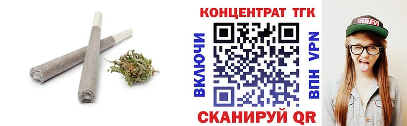 ТГК Wax  Сокол 